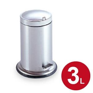 山崎産業 業務用ゴミ箱 14.5L ゴミ箱 ママポット SC-K15 衛生容器