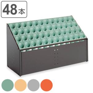 テラモト（TERAMOTO） 傘立て 業務用 オブリークアーバン 48本収納