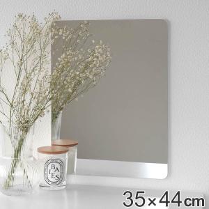 割れない鏡 セーフティミラー Ｌ 高さ44×幅35cm （ 鏡 壁掛け かがみ カガミ 割れない ）