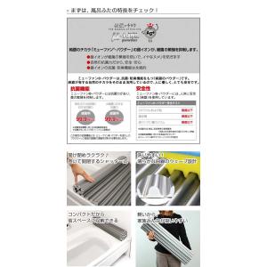 オンライン限定商品 のふろふた オーダー 風呂ふた お風呂 風呂蓋 風呂蓋 85 174 181cm キッチン 日用品 文具 銀イオン配合 オーダーメイド 風呂 風呂フタ イージーウェーブ 銀イオン配合 ふた t リビングート ヤフー店