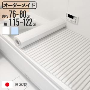 タカラスタンダード（Takara standard） 10193671 フロフタ ZN-16 I