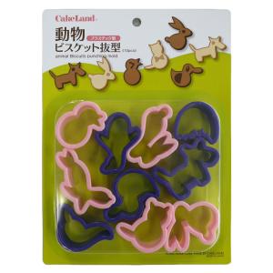 貝印 KHS クッキー抜型 ヒツジ 000DL6225 (B) (メール便) 新生活