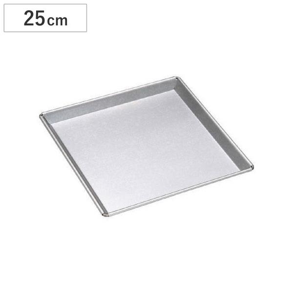 ロールケーキ型 ケーキ型 25cm スチール製 （ 製菓グッズ デコレーション 手作り ）