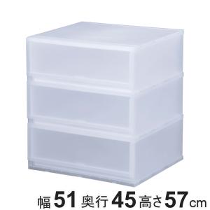 伸和（SHINWA） 収納ケース プラスト 半透明タイプ 5段 幅51×高さ93.8