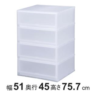 収納ケース プラスト 半透明タイプ 4段 幅51×高さ75.5cm FR5104 （ 収納ボックス 収納チェスト 引き出し プラスチック おもちゃ箱 クローゼット 収納 ）｜livingut