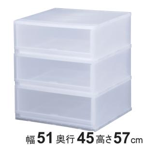 伸和（SHINWA） 収納ケース プラスト 半透明タイプ 4段 幅51×高さ75.5