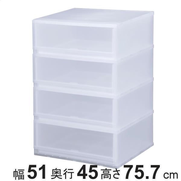 収納ケース プラスト PHOTO 幅51×高さ75.5cm PH5104 （ 収納ボックス 4段 写...