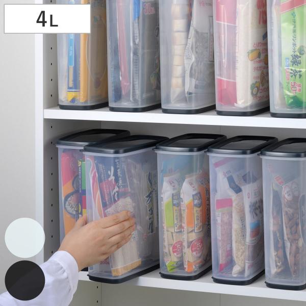保存容器 乾物ストッカー 4L 乾燥剤付き ホワイト （ 食品保存容器 保存ケース 乾物保存容器 ）