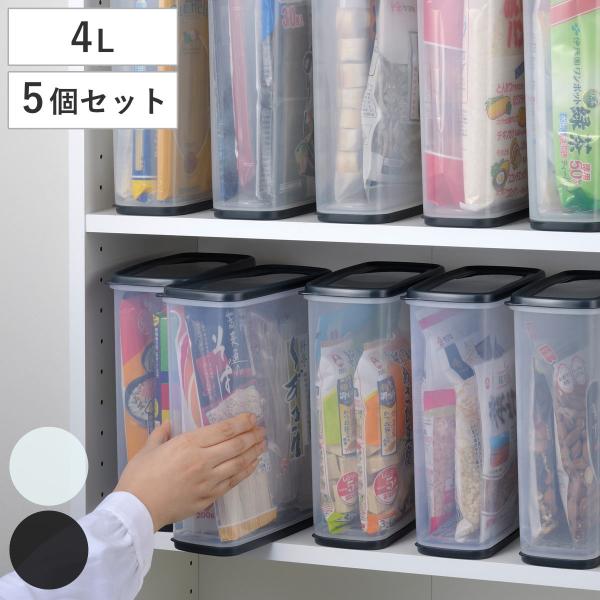 保存容器 乾物ストッカー 4L 乾燥剤付き 同色5個セット ホワイト （ 食品保存容器 保存ケース ...