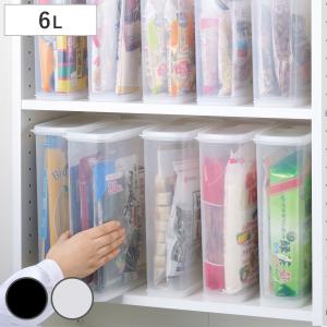 保存容器 乾物ストッカー 6L 乾燥剤付き ホワイト （ 食品保存容器 保存ケース 乾物保存容器 ）