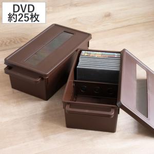 イノマタ化学 収納ケース メディアコンテナ DVD用 18個セット ブラウン