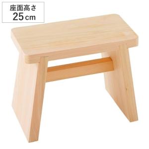 風呂椅子 風呂イス 桧風呂椅子（中） （ フロイス バスチェア バス用品