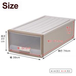 プラスチック 4個セット 収納ケース 押入れ用浅型 ショコラ 収納ボックス