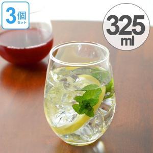 タンブラー スプリッツァーグラス 325ml ガラス製 3個セット ハードストロング強化加工 （ 食洗機対応 ガラスタンブラー ガラスコップ ）
