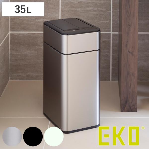 EKO ゴミ箱 35L ファントムプロセンサービン センサー式 （ ごみ箱 35リットル 自動開閉 ...