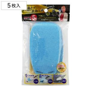 虫 キャッチ ペタッとmushimon 専用取替えシート 5枚入 （ mushimon ゴキブリ 対策 捕虫器 交換用 スペア ）