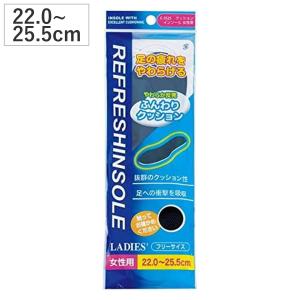 インソール リフレッシュ ふんわりクッション 女...の商品画像