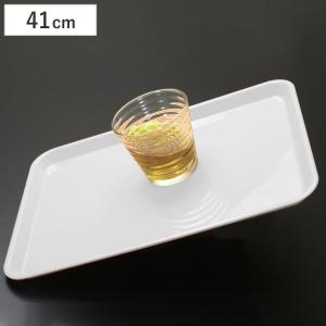 トレー ピノ PINO レンジで使えるノンスリップトレー 41cm （ キッチントレー 電子レンジ対応 日本製 キッチントレイ キッチン トレイ 角 角型 ）