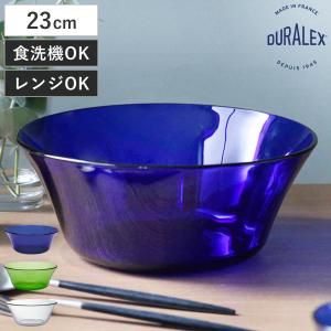 DURALEX デュラレックス ニセンボウル 23cm （ 食洗機対応 電子レンジ対応 強化ガラス 食器 サラダボウル ガラス ガラス製 ）