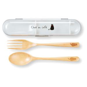 アウトドア カトラリー 4点セット キャプテンスタッグ CAPTAIN STAG