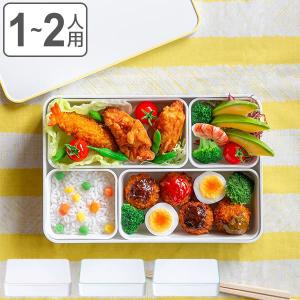 HAKOYA 弁当箱 1段 1460ml 松花堂 Native Heart home バンブー （ お