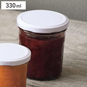 保存容器 330ml キープシール ガラス製 保存ビン （ ガラス 密閉 保存瓶 ガラス瓶 ジャム瓶 ガラス保存容器 蓋付き 丸型 ）