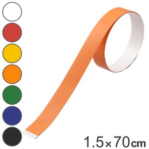 se　オレンジ反射ライン10セット 文字無し　8370円 日本緑十字社 ヘルメット用 反射ラインテープ 1.5cm幅×70cm 10本組