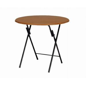 ■在庫限り・入荷なし■ フォールディングテーブル ブラウン 円型 直径80cm（ ダイニングテーブル カフェ ラウンジテーブル 折りたたみ ）