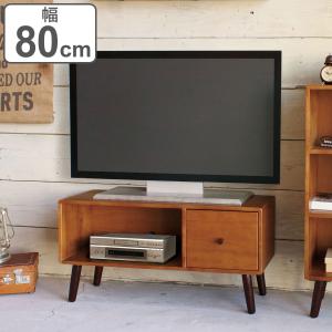 HAGiHARA（萩原） テレビ台 ローボード 天然木 フレンチカントリー