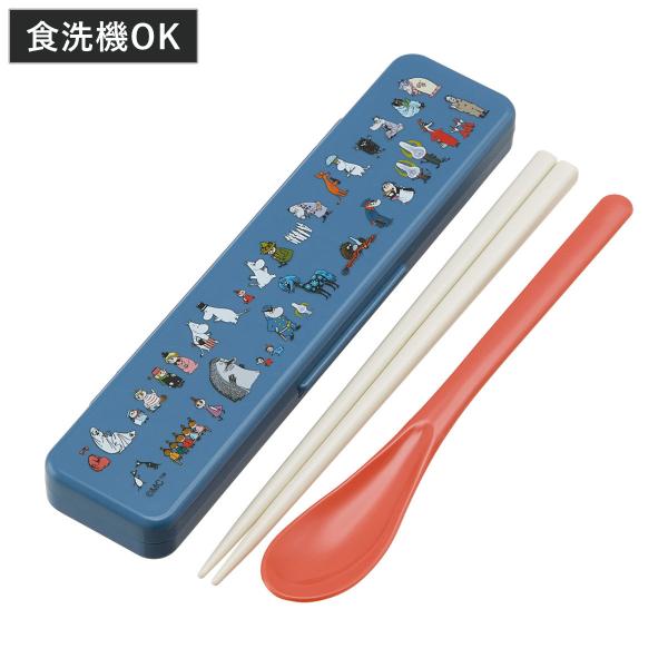 コンビセット ムーミン80 箸 スプーン （ ムーミン 食洗機対応 18センチ お箸 音の鳴らない ...