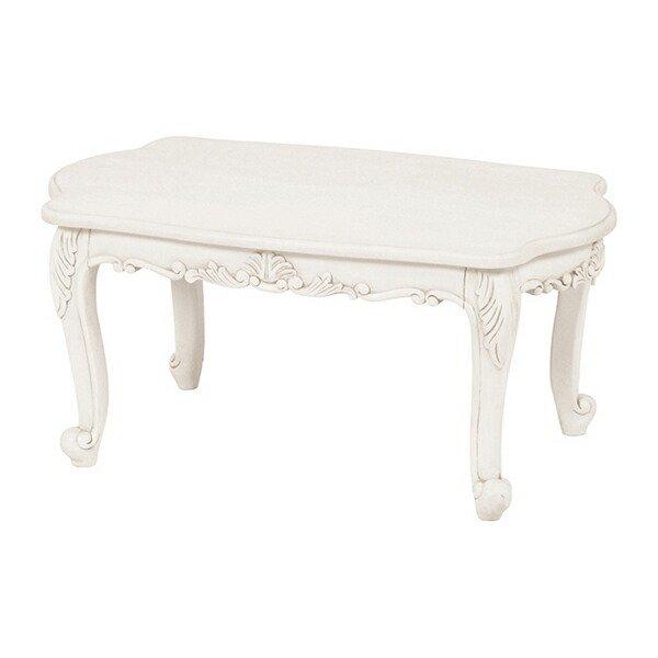 ローテーブル 姫系 ヴィオレッタ 幅80cm （ センターテーブル リビングテーブル 机 コーヒーテ...