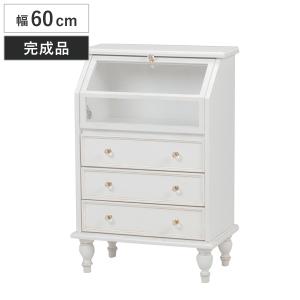 ガラスキャビネット 幅60cm 姫系 扉タイプ フラップ扉 完成品