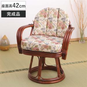 【美品】kazama 籐家具 ラタンチェア アームチェア 座面クッション付 今枝商店 籐 アームチェア クッション付 座面高35cm （ 椅子 ラタン