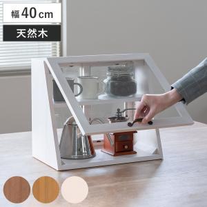 reisenthel（ライゼンタール） ストレージボックス 収納ボックス 蓋