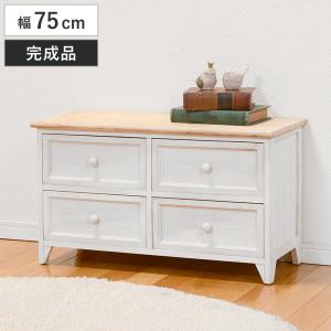 HAGiHARA（萩原） ローチェスト 幅79cm 3段 完成品 天然木 桐製