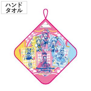 キャラクター フェイスタオル AKB0048 （ AKB48 グッズ