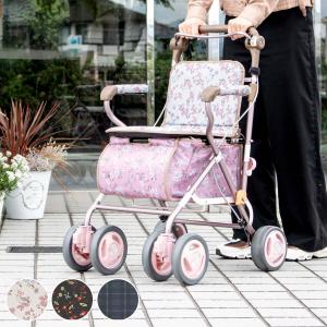 ★送料無料★幸和製作所　フラワーピンクTacaoF　シルバーカー　SIMD01 Tacaof 幸和製作所 テイコブ シルバーカー SIMD01 ルーティ フラワー