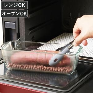 焼きいもポット 耐熱ガラス製 デリッシュライフ 発熱セラミックボール付 （ 焼き芋 レンジ やきいも 焼き芋器 1本用 レンジ調理器 ガラス パウンド型 ）