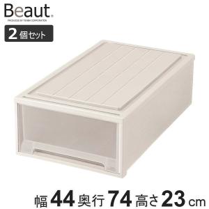 Fits 収納ケース Fits フィッツケース ディープ ブラウン シール付 3個
