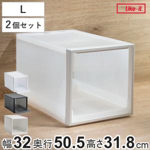 収納ケース トレータイプ クローゼットシステム ...の商品画像