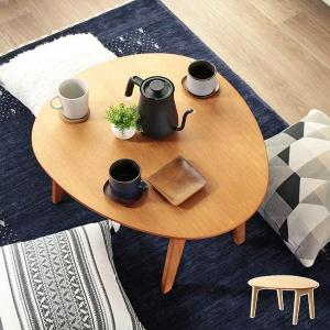 センターテーブル コレクションテーブル 引出し 2杯 ine reno 幅90cm