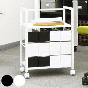 dinos（ディノス） ナナメブックラック 2段 ワゴンラック キャスター付