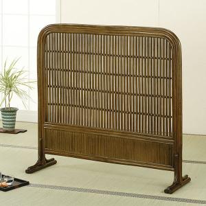 衝立 ラタン 間仕切り パーテーション 籐家具 高さ101cm（ 和 アジアン
