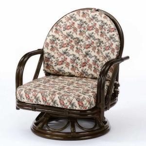 今枝商店 籐 回転座椅子 ラタンチェア ロータイプ クッション付 座面高