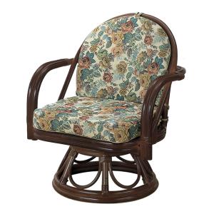 今枝商店 回転座椅子 ラタン チェア ワイドタイプ 籐家具 座面高34cm