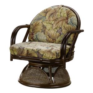 送料無料【新品】 楽々ラタン 座椅子 　ジャガード生地 楽天市場】籐 らくらく座椅子 ロータイプ 座面高24cm （ 送料