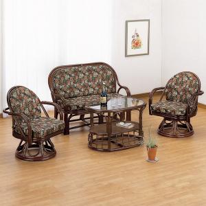 回転座椅子 ラタンチェア ハイバック 籐家具 座面高35cm