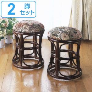 今枝商店 ラタンスツール ミニ 座椅子 籐家具 高さ23cm （ 籐製 ラタン