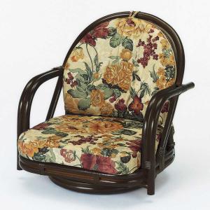 今枝商店 籐 回転座椅子 ラタンチェア ロータイプ クッション付 座面高