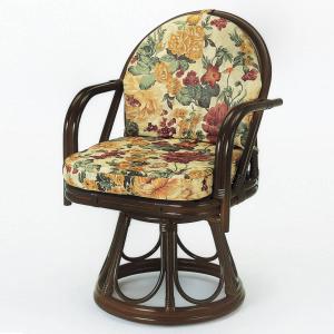 □在庫限り・入荷なし□ 籐 回転座椅子 2脚セット ミドルロータイプ